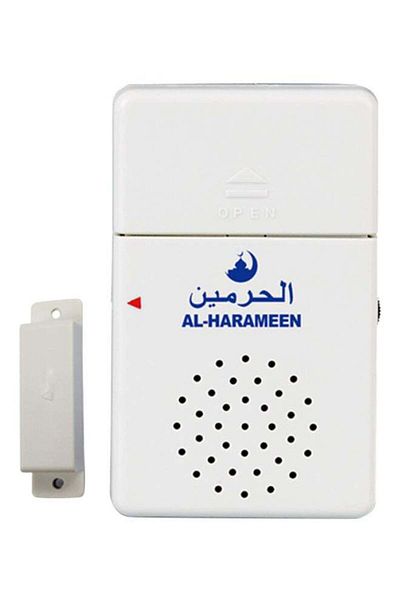 Generic جرس باب الحرمين الإسلامي اللاسلكي الأوتوماتيكي