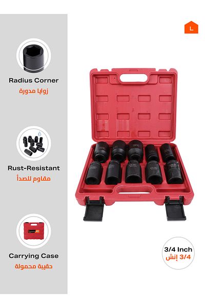 Lawazim 10-Piece Socket Set - 3/4" Drive CR-MO Steel Wrench Kit with Case for Car Repair