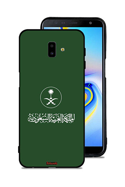 Tolwak Samsung Galaxy J6 Plus Protective Case Cover Kingdom Of Saudi Arabia S...
