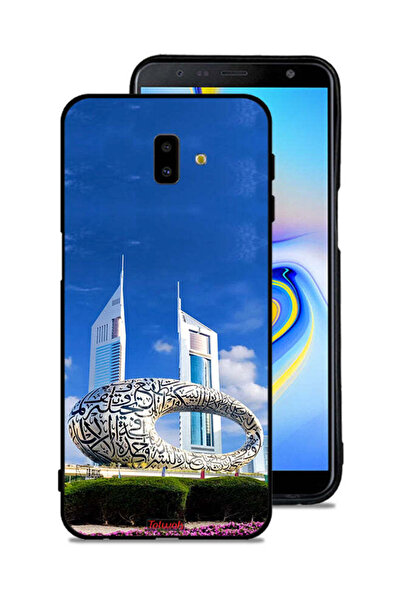 Tolwak غطاء حماية لهاتف سامسونج جالاكسي J6 بلس - متحف دبي