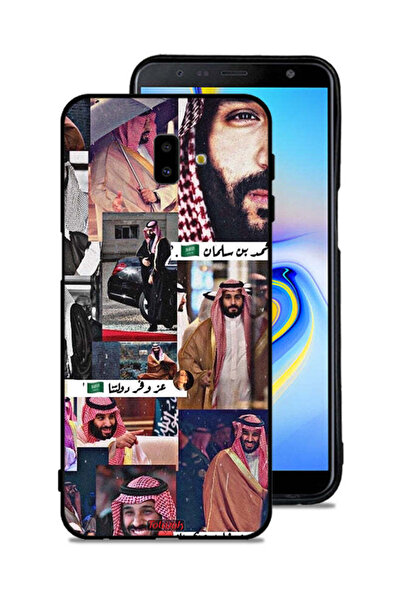 Tolwak غطاء حماية لهاتف سامسونج جالكسي J6 بلس بتصميم محمد بن سلمان العتيق