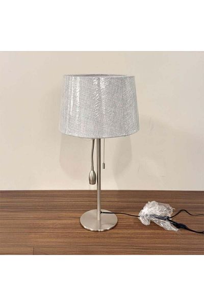 Siera Gray Nickel Shade Round Lampshade with Reading Light 8122