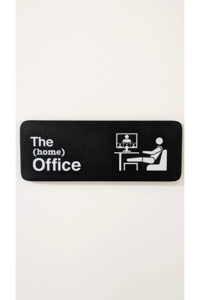 GSK The Home Office Kapı Tabelası | Çalışma Odası Kapı Dekoru