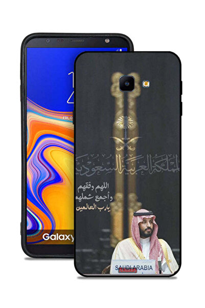 Tolwak غطاء حماية لهاتف سامسونج جالكسي J4 كور محمد بن سلمان ولي العهد السعودي