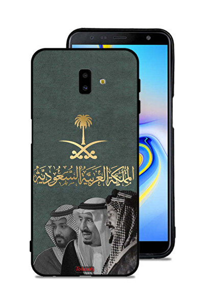 Tolwak غطاء حماية لهاتف سامسونج جالكسي جيه 6 بلس الملك سلام وعبد العزيز ومحمد