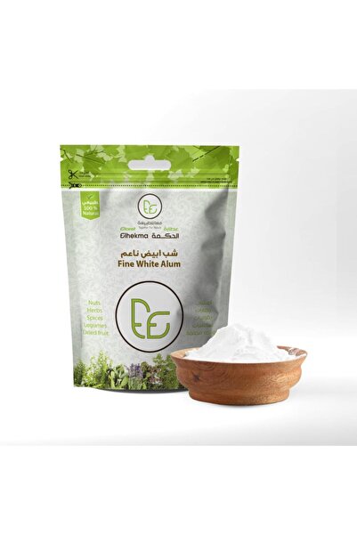 Al Hikma الحكمة شب ابيض ناعم 250 جم