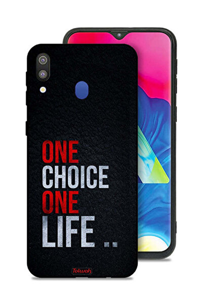 Tolwak غطاء حماية لهاتف سامسونج جالكسي M20 - اختيار واحد، حياة واحدة