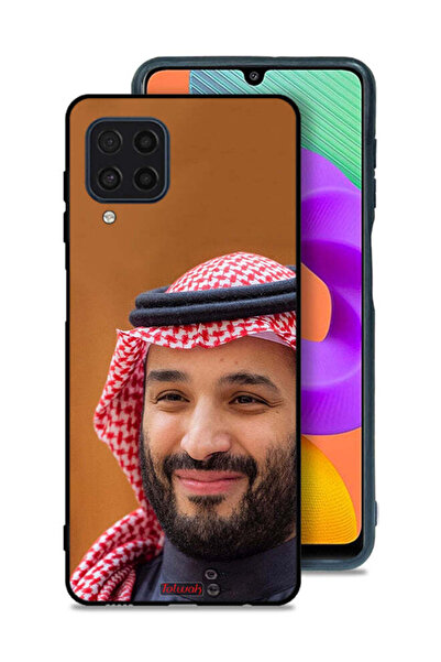 Tolwak Samsung Galaxy M32 4G Protective Case Cover Muhammad Bin Salman
