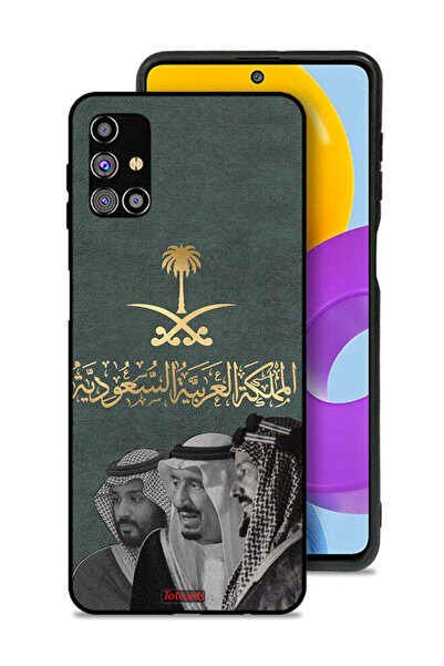Tolwak غطاء حماية لهاتف سامسونج جالكسي M31s الملك سلام وعبد العزيز ومحمد