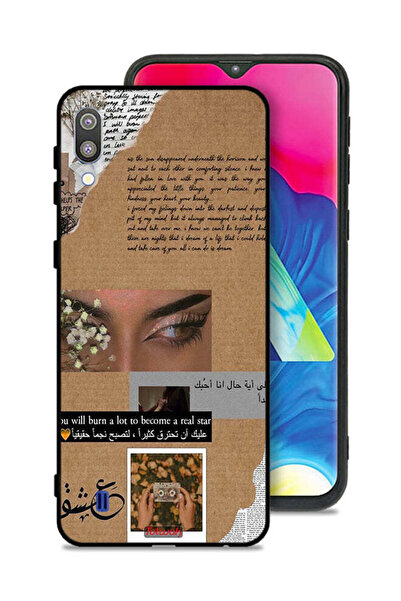 Tolwak Samsung Galaxy M10 Protective Case Cover Arabic Quote You Will Burn A ...