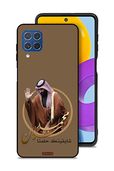 Tolwak غطاء حماية لهاتف سامسونج جالكسي F62، تصميم محمد بن سلمان