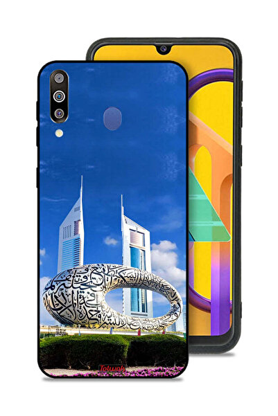 Tolwak غطاء حماية لهاتف سامسونج جالاكسي M30 - متحف دبي