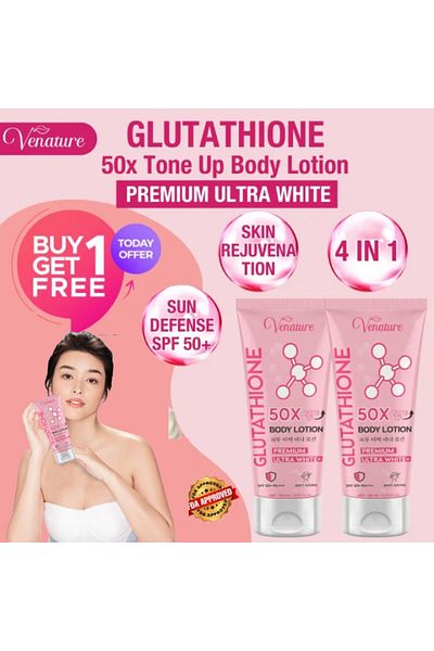 VeNatura VENATURE GLUTATHIONE BODY LOTION