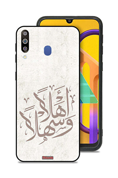Tolwak غطاء حماية لهاتف سامسونج جالكسي M30 أهلاً وسهلاً