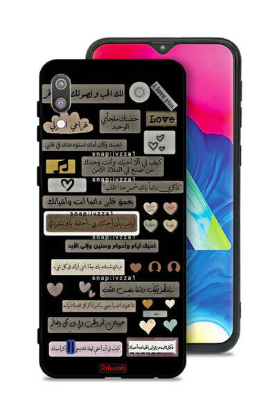 Tolwak غطاء حماية لهاتف سامسونج جالكسي M10 بعبارات عربية