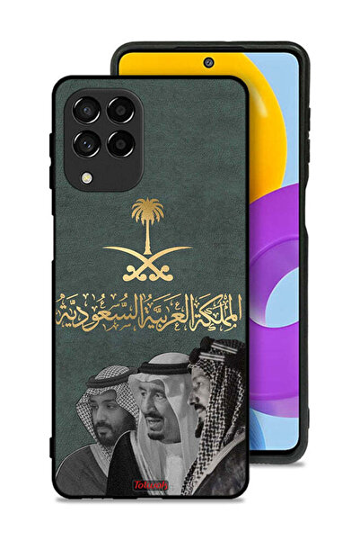 Tolwak غطاء حماية سامسونج جالكسي M53 الملك سلام وعبد العزيز ومحمد