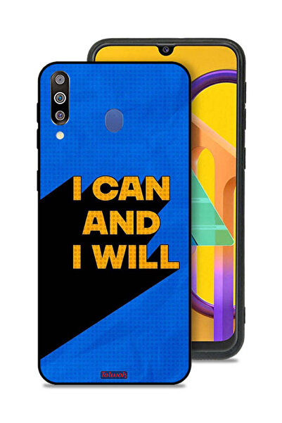 Tolwak غطاء حماية لهاتف سامسونج جالكسي M30 - أستطيع وسأفعل