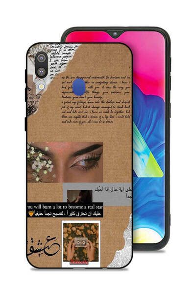 Tolwak Samsung Galaxy M20 Protective Case Cover Arabic Quote You Will Burn A ...