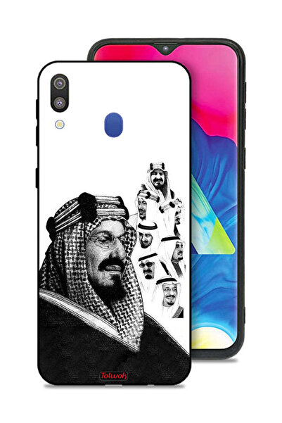Tolwak غطاء حماية لهاتف سامسونج جالكسي M20 - ملصق ملوك المملكة العربية السعود...