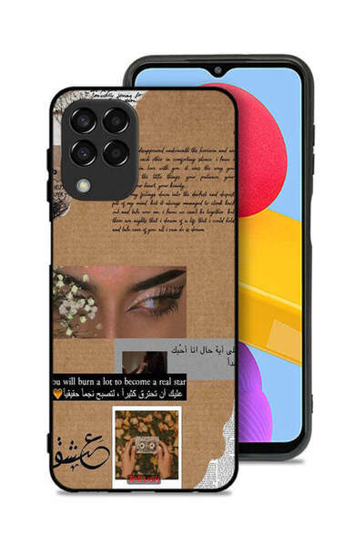 Tolwak Samsung Galaxy M33 Protective Case Cover Arabic Quote You Will Burn A ...