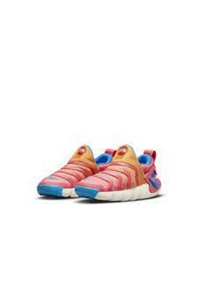 Nike Dynamo Go Se Bp 30 30 Eu