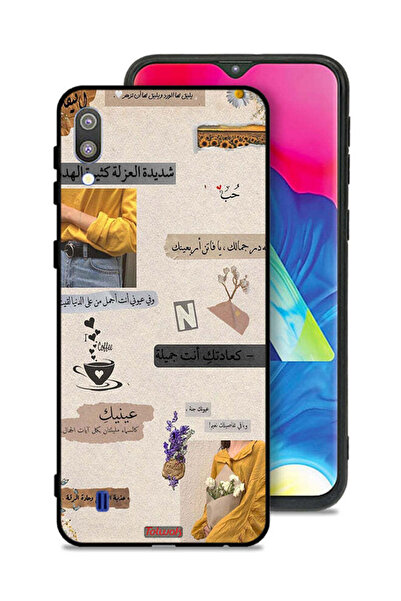 Tolwak Samsung Galaxy M10 Protective Case Cover Arabic Quotes Love