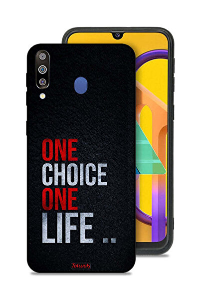 Tolwak غطاء حماية لهاتف سامسونج جالكسي M30 - اختيار واحد، حياة واحدة