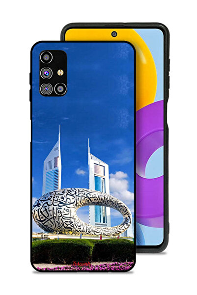 Tolwak غطاء حماية لهاتف سامسونج جالاكسي M31s - متحف دبي