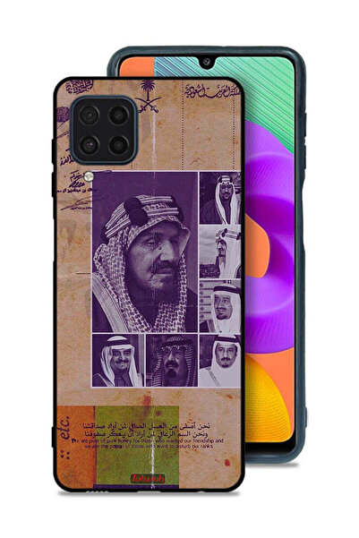 Tolwak Samsung Galaxy M32 4G Protective Case Cover Saudi Kings Vintage Photos