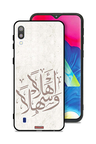 Tolwak غطاء حماية لهاتف سامسونج جالكسي M10 أهلاً وسهلاً