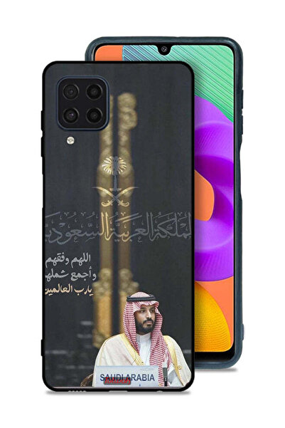 Tolwak Samsung Galaxy M32 4G Protective Case Cover Muhammad Bin Salman Saudi ...