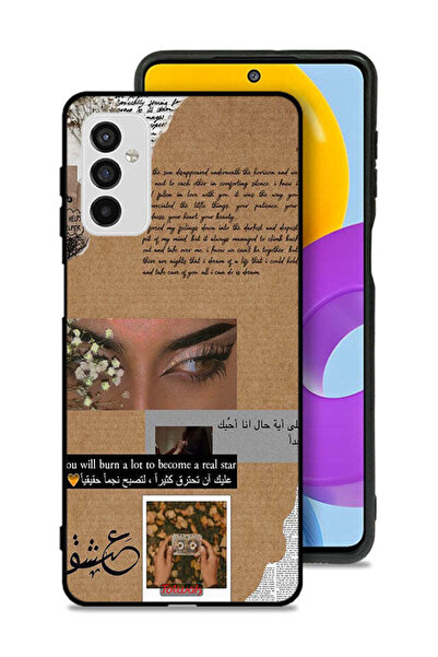 Tolwak Samsung Galaxy M52 5G Protective Case Cover Arabic Quote You Will Burn...