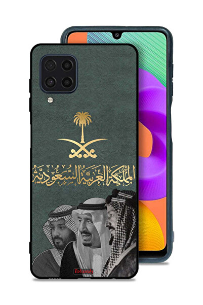 Tolwak غطاء حماية لهاتف سامسونج جالاكسي M32 4G الملك سلام وعبد العزيز ومحمد