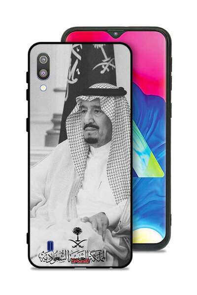 Tolwak غطاء حماية لهاتف سامسونج جالكسي M10 - الملك سلمان