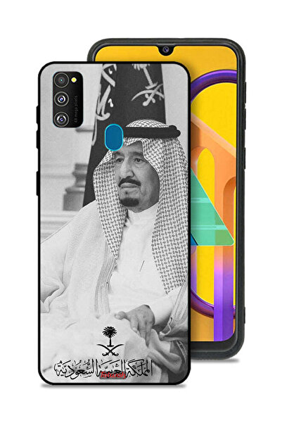 Tolwak غطاء حماية لهاتف سامسونج جالكسي M30s - الملك سلمان
