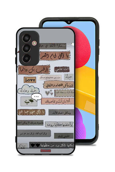 Tolwak غطاء حماية لهاتف سامسونج جالاكسي M13 بعبارات حب عربية