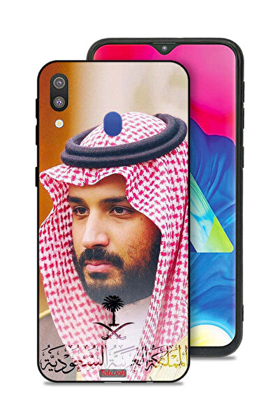 Tolwak غطاء حماية لهاتف سامسونج جالكسي M20 محمد بن سلمان