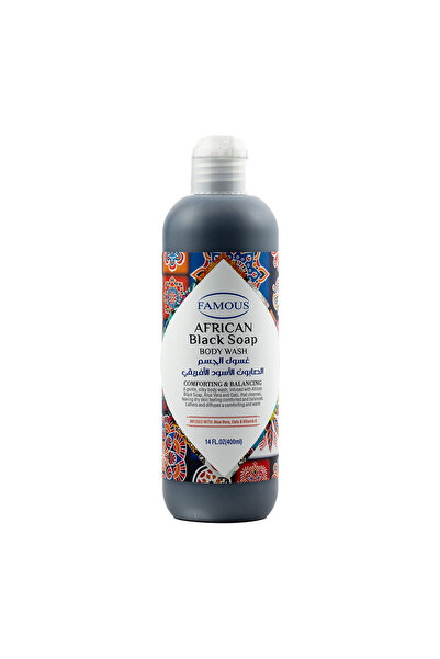 famous فيموس سائل الصابون الاسود الافريقي400مل