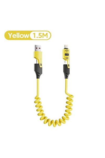 Choice كابل بيانات USB متعدد 4 في 1 PD 65 واط أصفر بطول 1.5 متر، سلسلة مفاتيح...