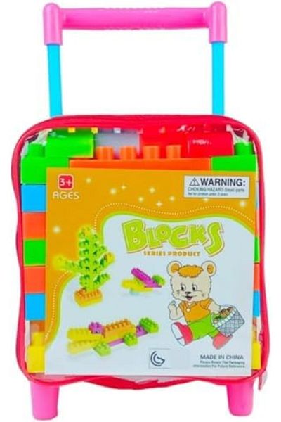Toybox Children's Building Blocks Backpack