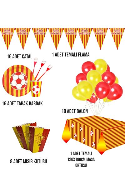 Evabrite مجموعة حفلات أعياد الميلاد باللون الأصفر والأحمر تتسع لـ 16 شخصًا - مفهوم المشجعين