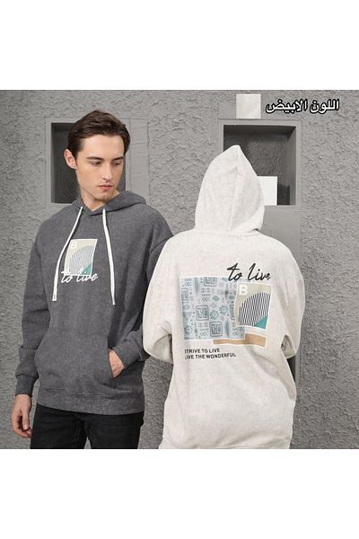 ALANAQA Unisex Oversized Hoodie with Back Print Pullover