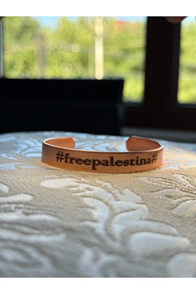 Erişim Bakırhanem سوار فلسطيني نحاسي من سيبي هوم رقم 1