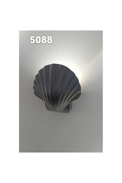 Jiju Scallop LED Wall Lamp 5 W Outdoor Warm Light