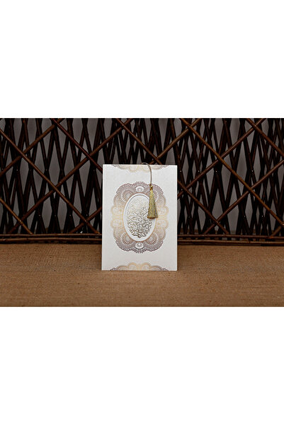 İklim SÖZER DAVETİYE 100 Adet Sünnet Davetiyesi, Baskı Hariçtir.