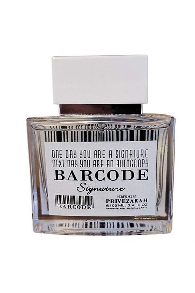 Paris Corner Barcode Signature Men's Eau de Parfum – 100 ml
