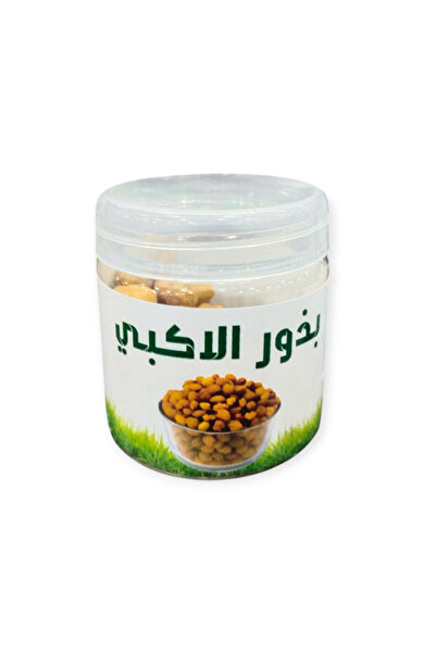 alatar Akpi seeds 50 grams