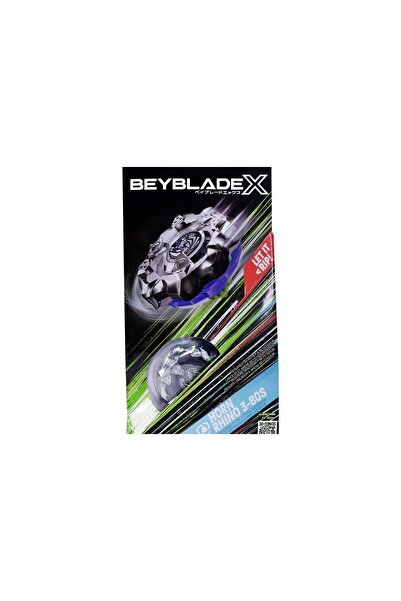 NEWBRENDHOME ألعاب تعليمية تفاعلية BEY01000 بيبليد توب تالون بيترا 3-80B لعبة...