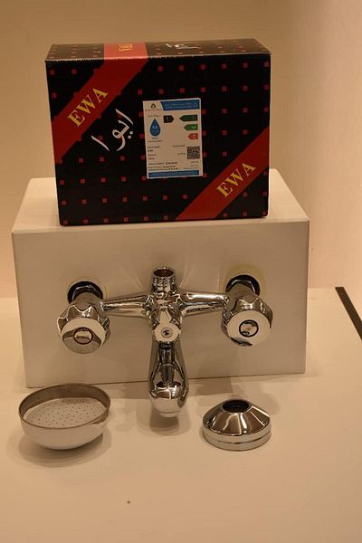 EWA Ewa Red Hot and Cold Shower Mixer with Shower Head - Wall Mounted