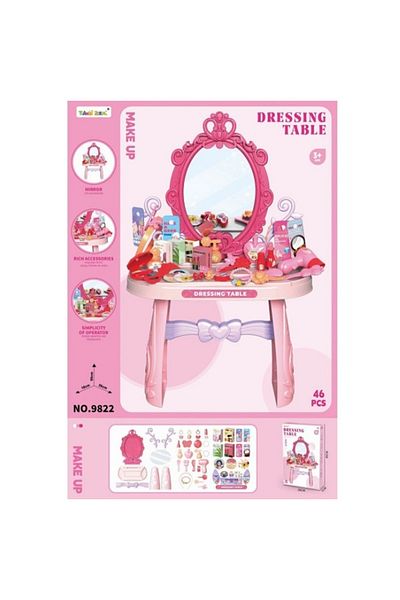 Toybox طقم طاولة الزينة (46 قطعة) 9822/36P